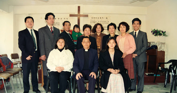 Bautismo de Susana Jong y Isabel Jong